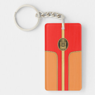 Retro Tiki Surfboard Key Ring