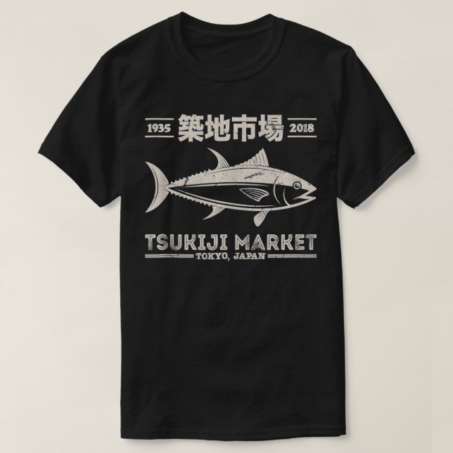 Retro Tsukiji Fish Market Tuna Streetwear Tokyo  T-Shirt (Design Front)