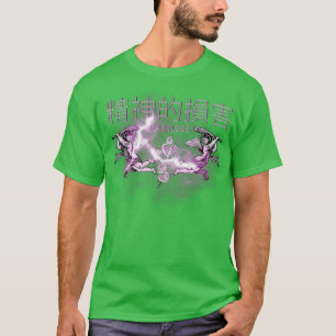 Retro Vaporwave Japan Kanij vintage Cupid Grunge H T-Shirt