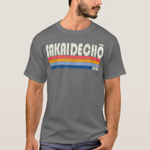 Retro Vintage 70s 80s Style Sakaidecho, Japan T-Shirt