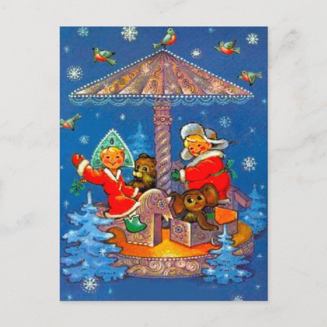 Retro Vintage Christmas Carouselle Holiday Postcard (Front)