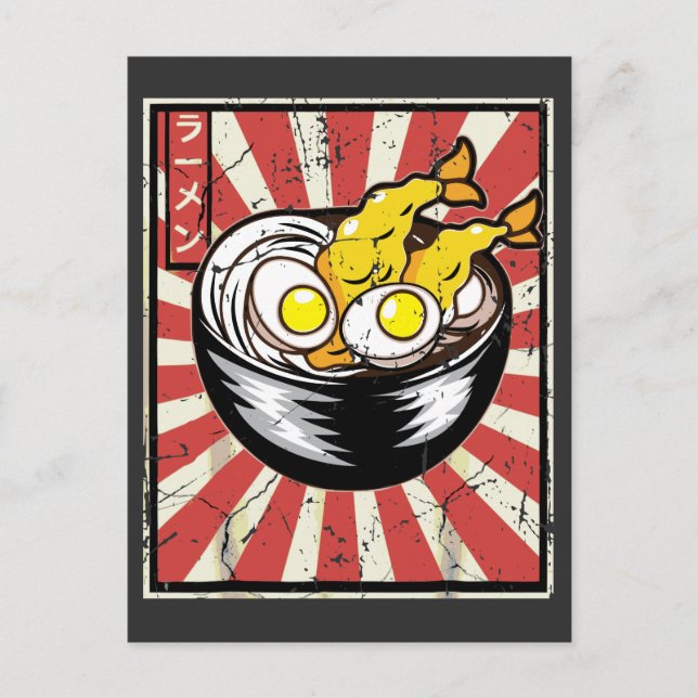 Retro Vintage Japanese Tasty Ramen Noodles Lover Postcard (Front)
