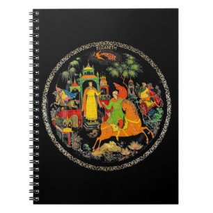 Retro Vintage Russian Fairy Tale Fantasy Colorful Notebook