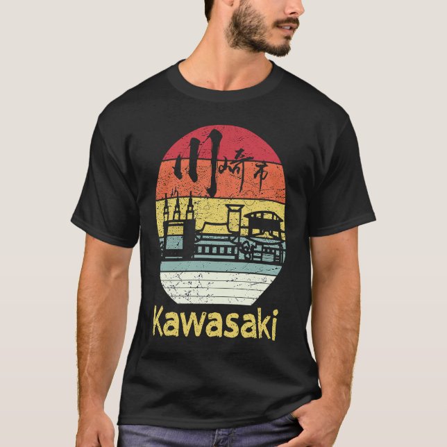 Retro Vintage Silhouette of Kawasaki Skyline T-Shirt (Front)