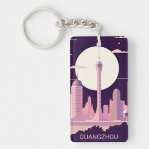 retro vintage travel souvenir GUANGZHOU China Key Ring