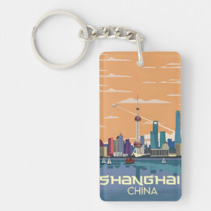retro vintage travel souvenir Shanghai China Key Ring