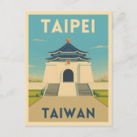 Retro Vintage Travel Taipei Taiwan Monument