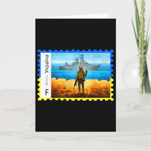 Retro Vintage Ukraine Postage Stamp Flag Pride  Card