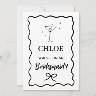 Retro Wavy Martini Glass Bridesmaid Proposal  Invitation