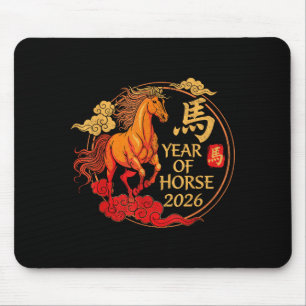 Retro Year Of The Horse 2026 Happy Chinese New Lun Mouse Mat