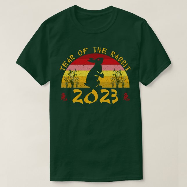 Retro Year Of The Rabbit T-Shirt (Design Front)