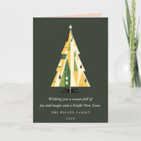 Retro Yellow Green Christmas Tree Business Logo