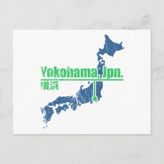 Retro Yokohama Postcard