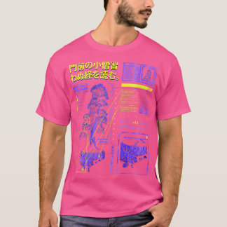 Retrowave Outrun Japanese Aesthetic Streetwear St T-Shirt