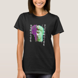 Retrowave synthwave vaporwave Glitch greek statue  T-Shirt