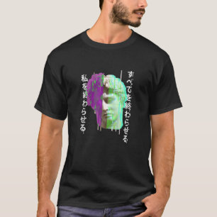 Retrowave synthwave vaporwave Glitch greek statue  T-Shirt