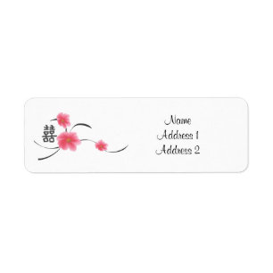 Return Address Label Cherry Blossom Double Happine