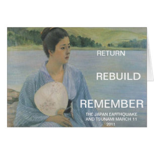 RETURN REBUILD REMEMBER