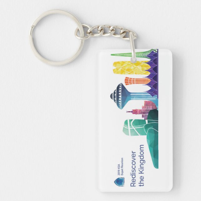 Reunion Logo Keychain (Front)