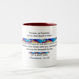 Revelation: 12,12 Coffee Mug
