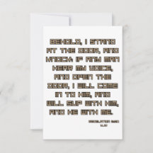 Revelation 3:20 KJV Bible Scripture Greeting