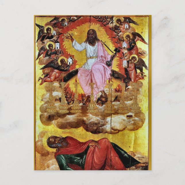 Revelation of St. John the Divine Orthodox Icon Postcard (Front)