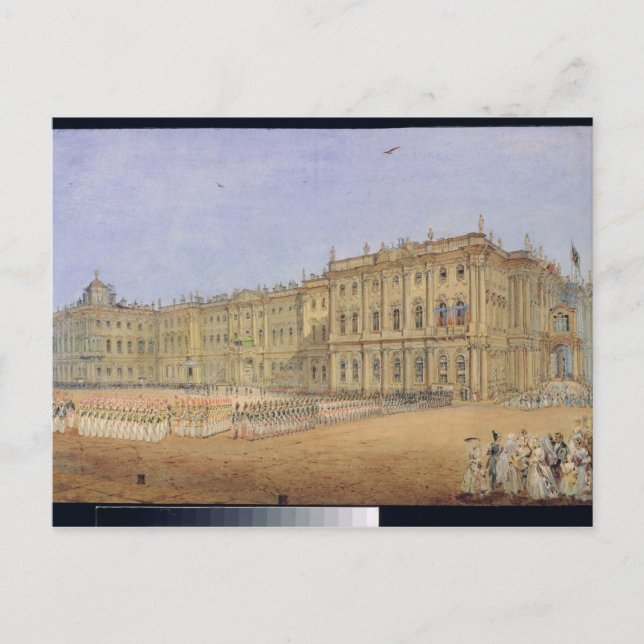 Review at the Winter Palace Postcard (Front)