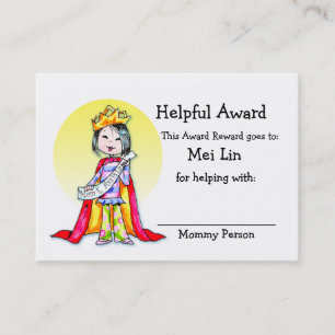 Reward Award card