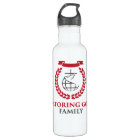 RGF 24oz White Steel Water Bottle