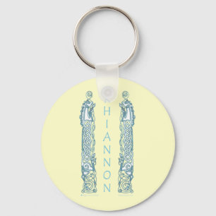 Rhiannon Celtic Horse Keychain, White Key Ring