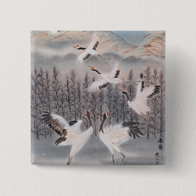 Rhythm of Winter 15 Cm Square Badge (Front)