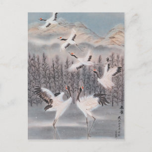 Rhythm of Winter Postcard