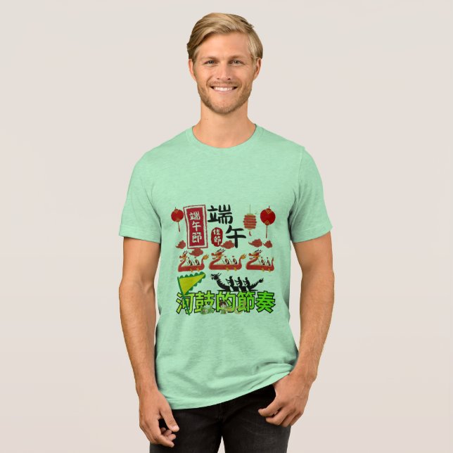 Rhythms of the River Drum green Tri-Blend Shirt (Front Full)