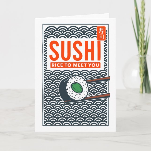 Rice to Meet You Card (Front)