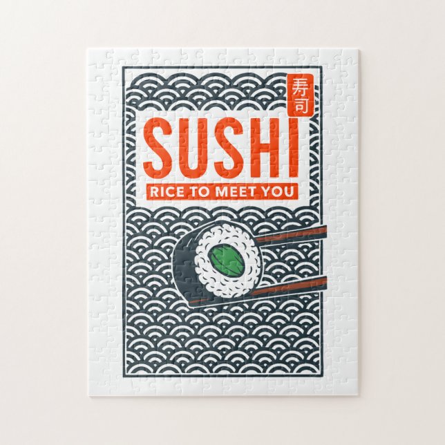 Rice to Meet You Jigsaw Puzzle (Vertical)