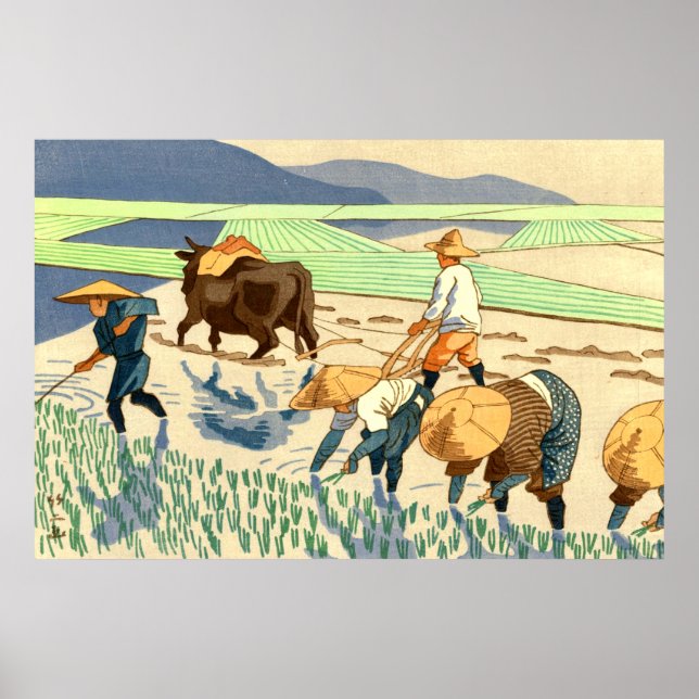 Rice Transplantation Asano Takeji 1949 Poster (Front)