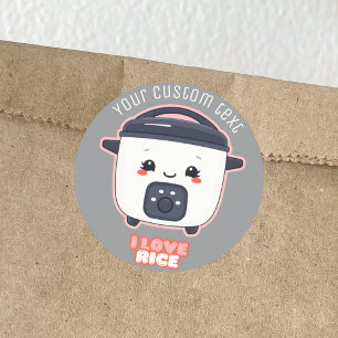 Ricecooker cute i love rice cooker stove classic round sticker
