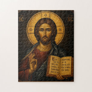 Rich Gold and Black Icon of Jesus Christ & Gospels Jigsaw Puzzle