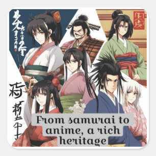 Rich Heritage Of Japan Square Sticker