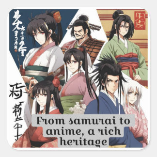 Rich Heritage Of Japan Square Sticker