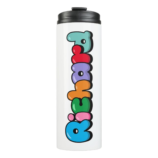 Richard Thermal Tumbler (Front)