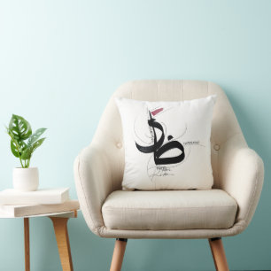 RIDHA (Acceptance) Japandi minimalist art Cushion