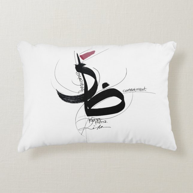 RIDHA (Acceptance) Japandi Minimalist Art Decorative Cushion (Front)