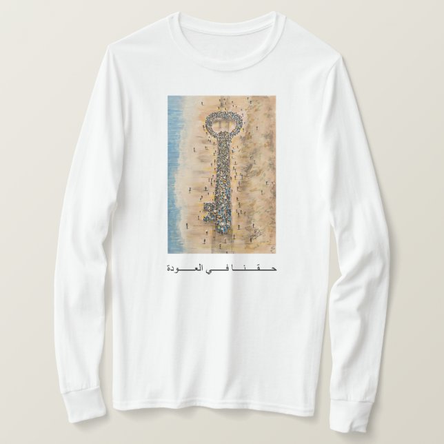 Right of Return T-Shirt (Design Front)