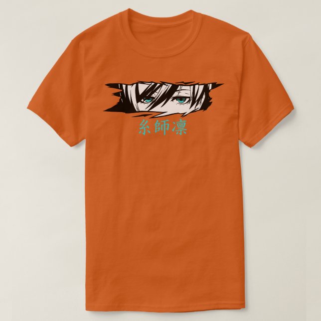 Rin Blue Lock White T-Shirt (Design Front)
