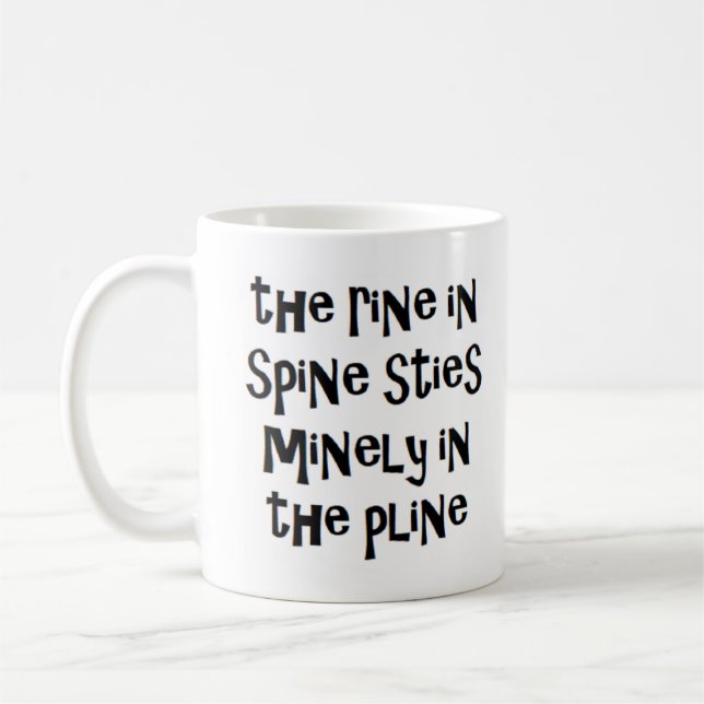 rine in spine coffee mug (Left)