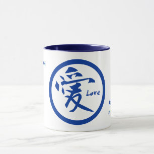 Ringer love mugs with blue Japanese kanji