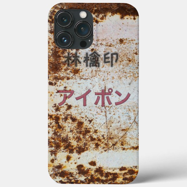 Ringo Inn Eiffon Case-Mate iPhone Case (Back)