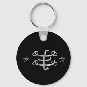 Ringstone symbol- Bahai religious icon Key Ring