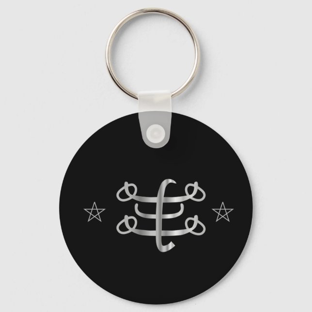 Ringstone symbol- Bahai religious icon Key Ring (Front)